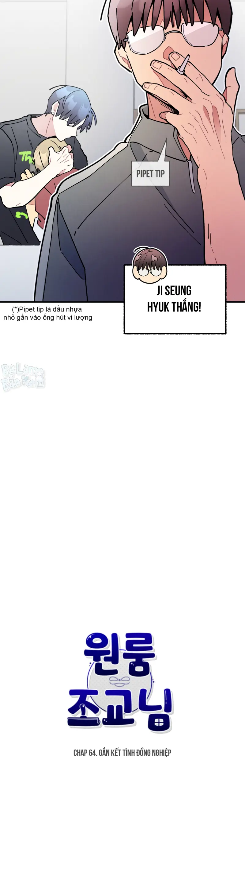 One-Room TA Chapter 64 - Trang 2