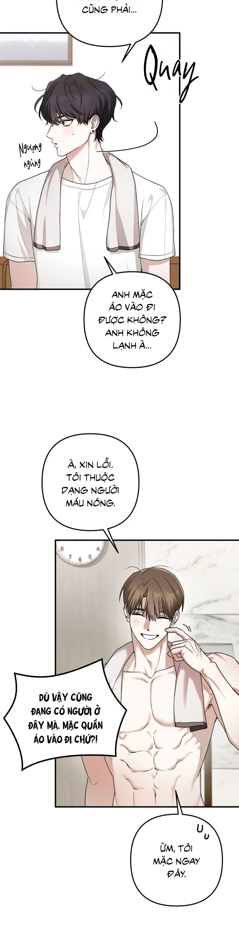SỰ CỐ BẤT NGỜ VỚI VỊ KHÁCH QUEN Chapter 4 - Trang 2