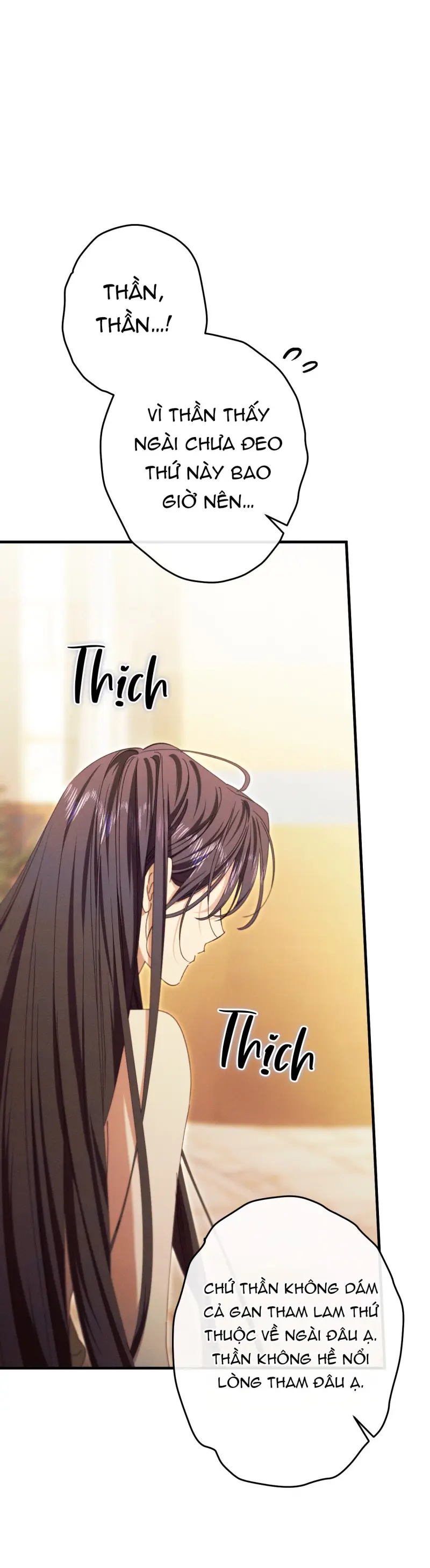 RẮN NUỐT LỰU Chapter 26 - Trang 2