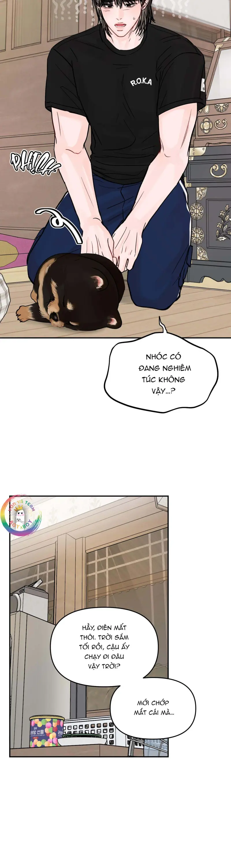 Không Thể Chấm Dứt Chapter 34 - Trang 2