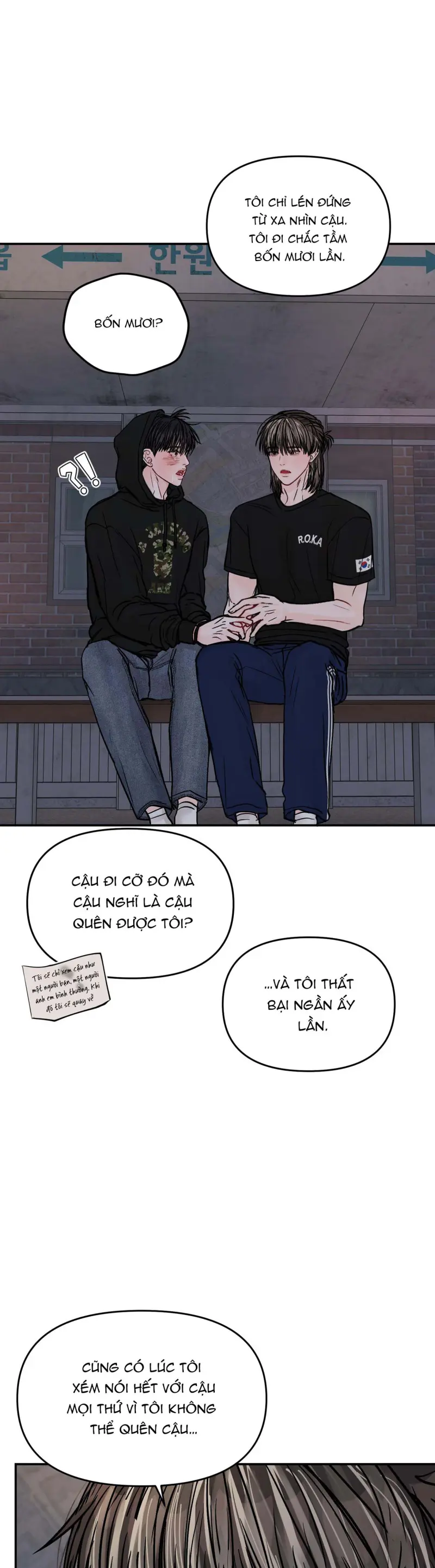 Không Thể Chấm Dứt Chapter 34 - Trang 2