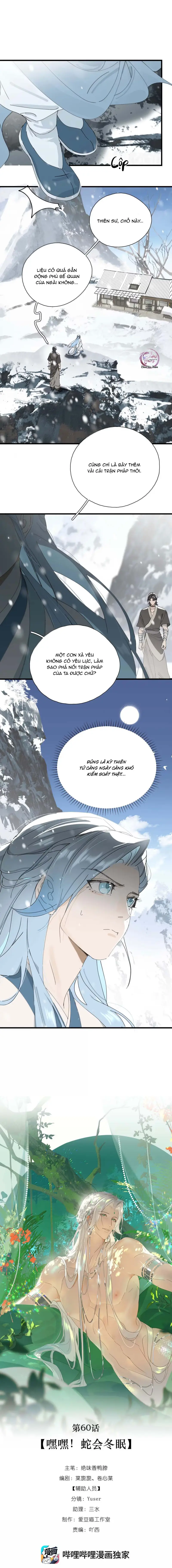 Xà Yêu Muốn Bỏ Trốn Chapter 60 - Trang 2