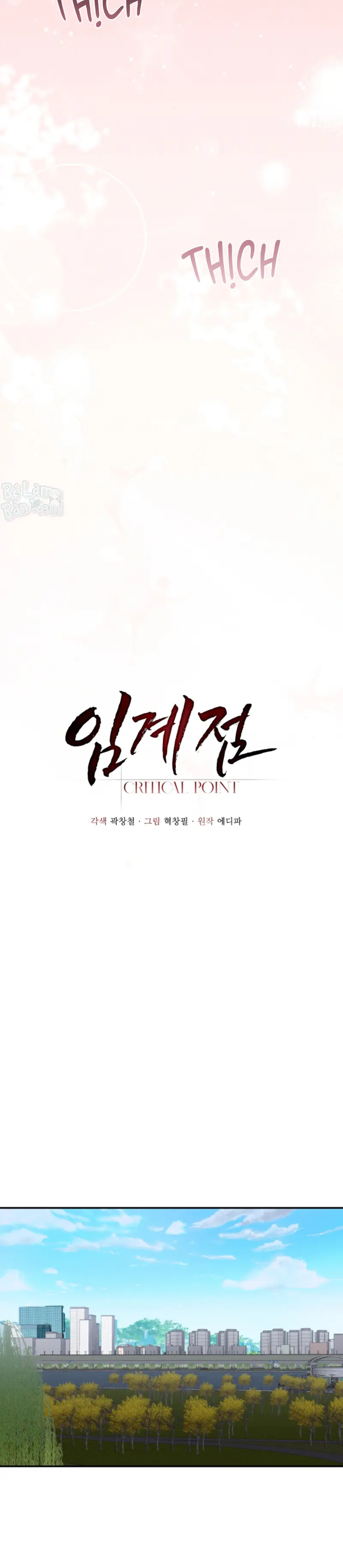 Critical Point Chapter 75 - Trang 2