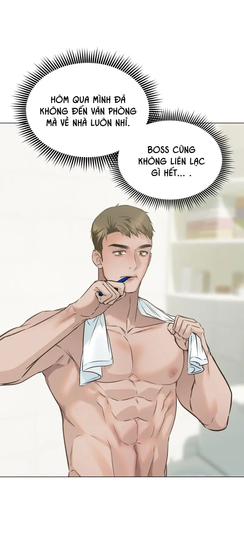 MỐI QUAN HỆ ĐẦY XÁO TRỘN Chapter 3 - Trang 2