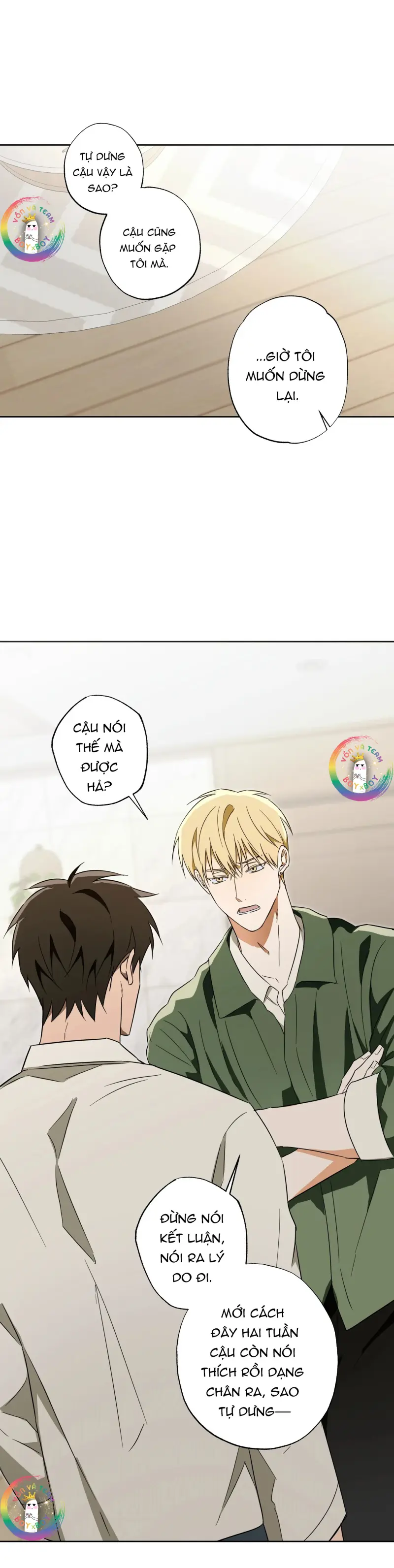 Bí Kíp Cưa Đổ Crush Chapter 14 - Trang 2