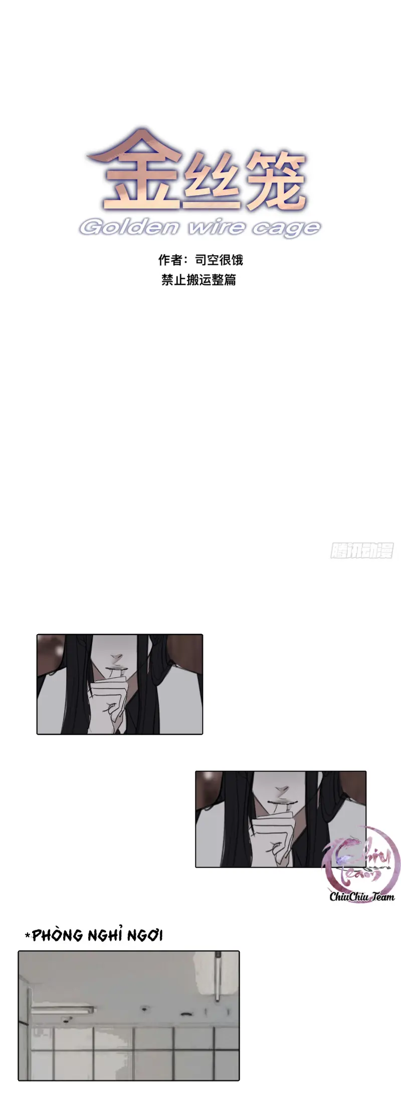Lồng Son Chapter 18 - Trang 2