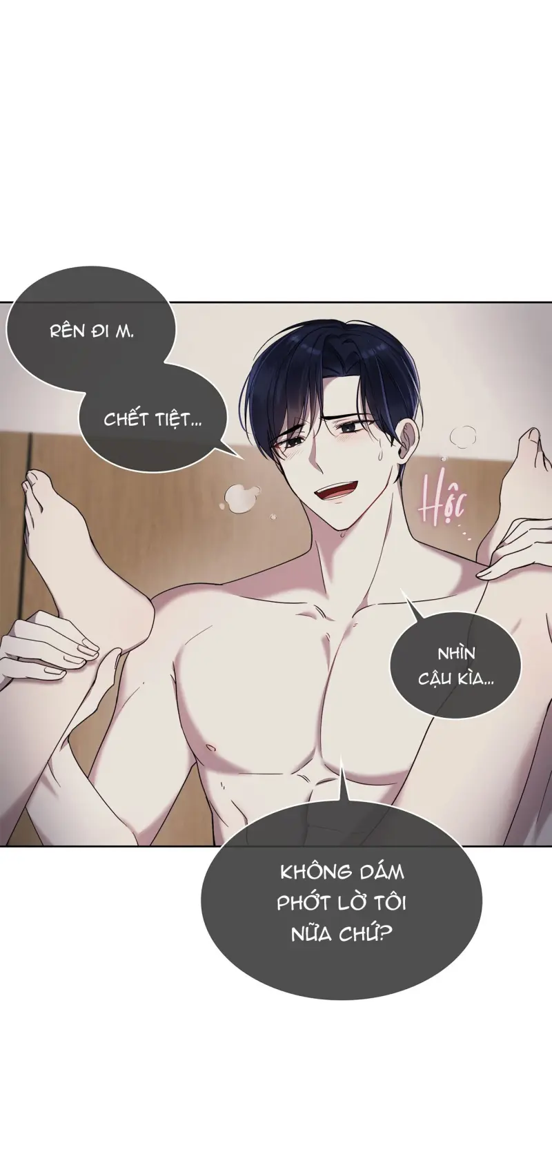 Tôi Là Top Phụ Bị Điên Đây Chapter 2 - Trang 2