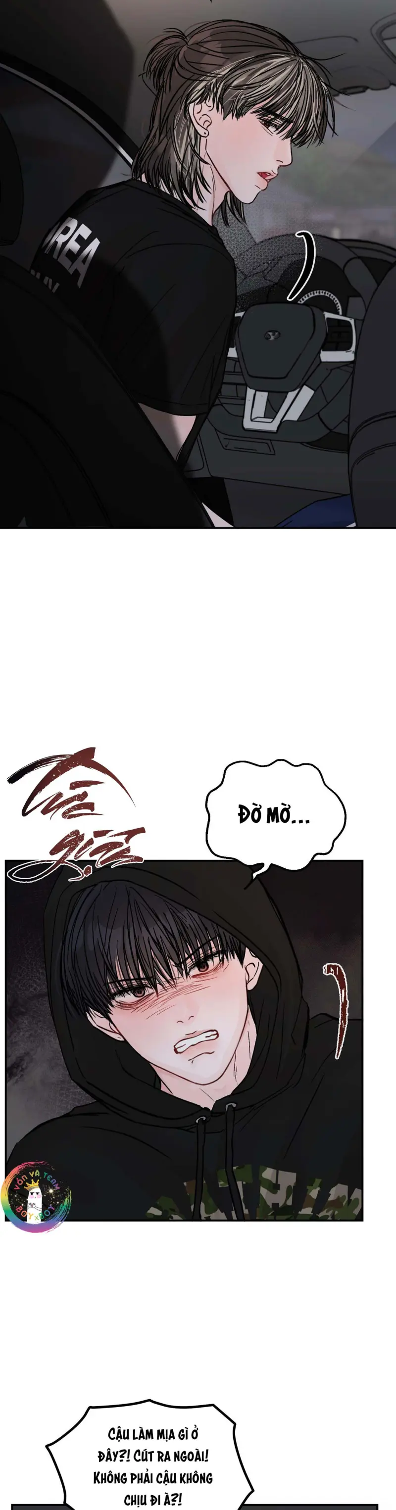 Không Thể Chấm Dứt Chapter 34 - Trang 2