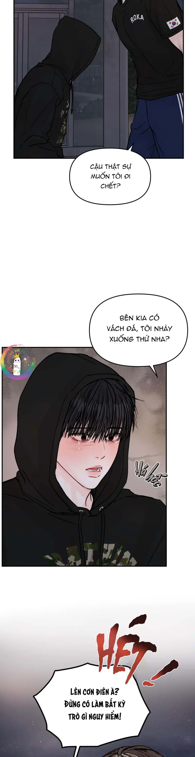 Không Thể Chấm Dứt Chapter 34 - Trang 2