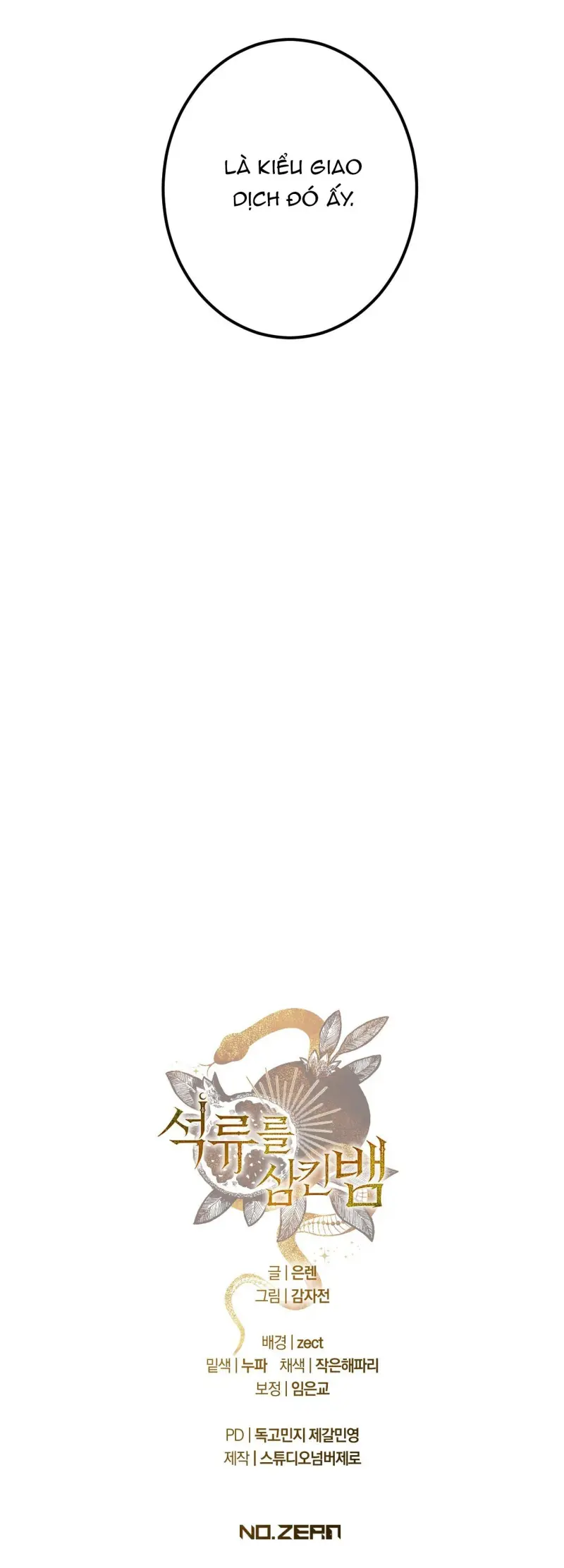 RẮN NUỐT LỰU Chapter 26 - Trang 2