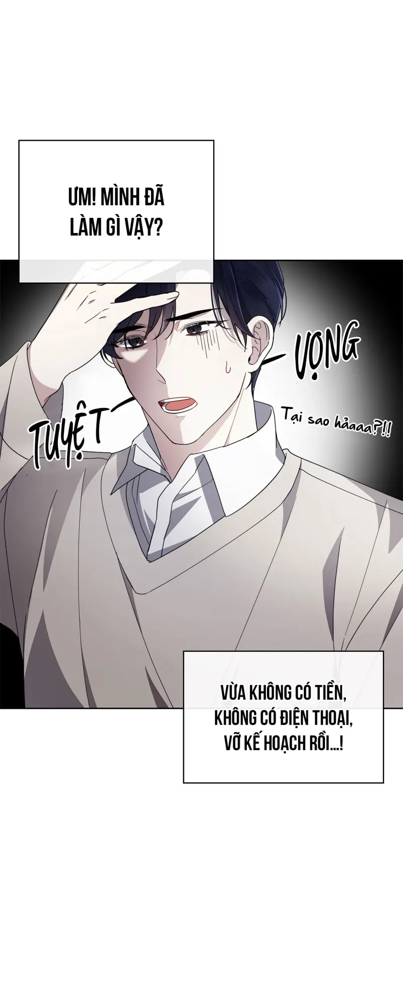 Tôi Là Top Phụ Bị Điên Đây Chapter 2 - Trang 2