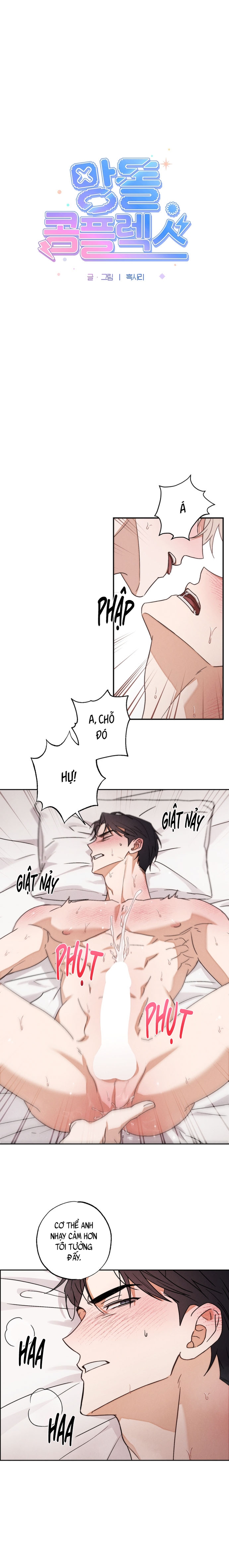Idol Complex Chapter 3 H+ - Next Chapter 4 H+