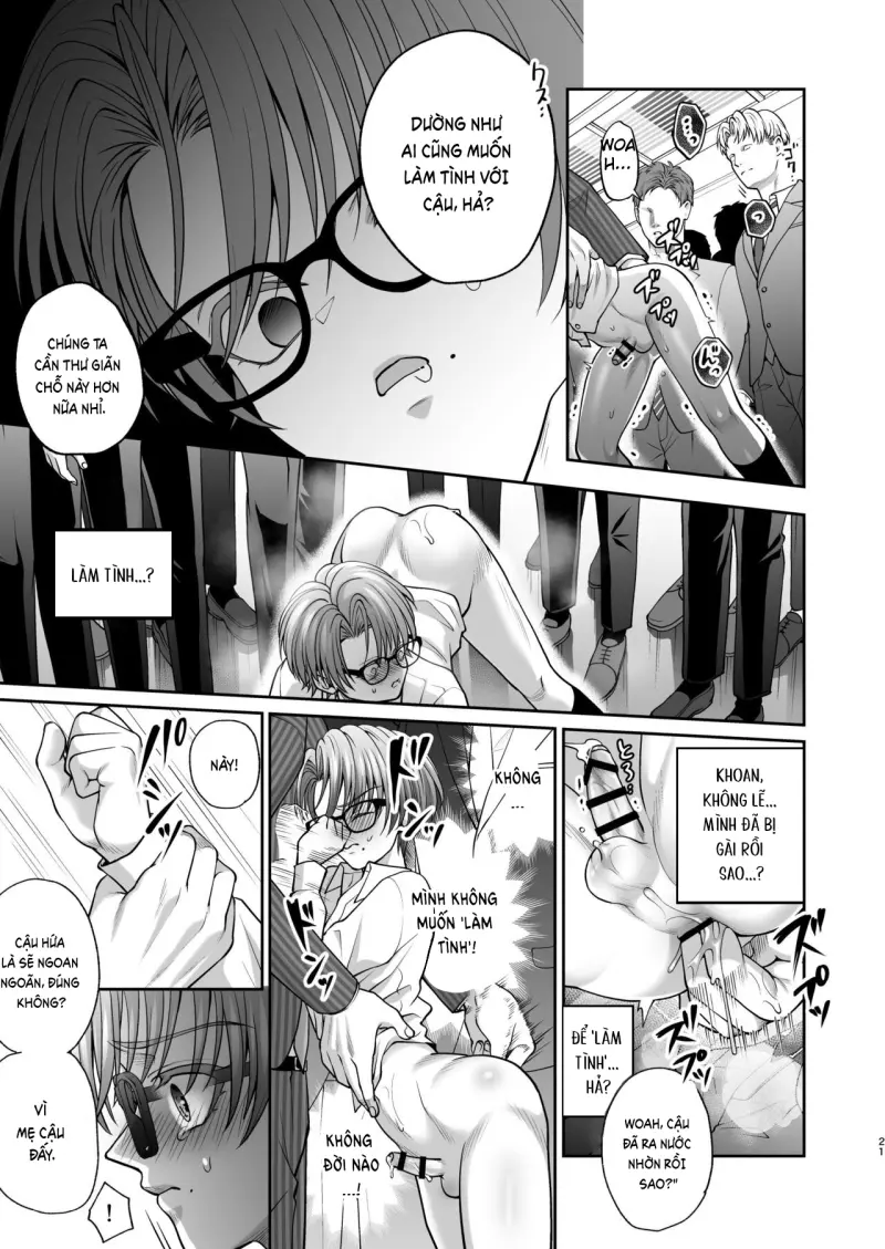 Đutanbao Shota Chapter 110 - Next Chapter 111