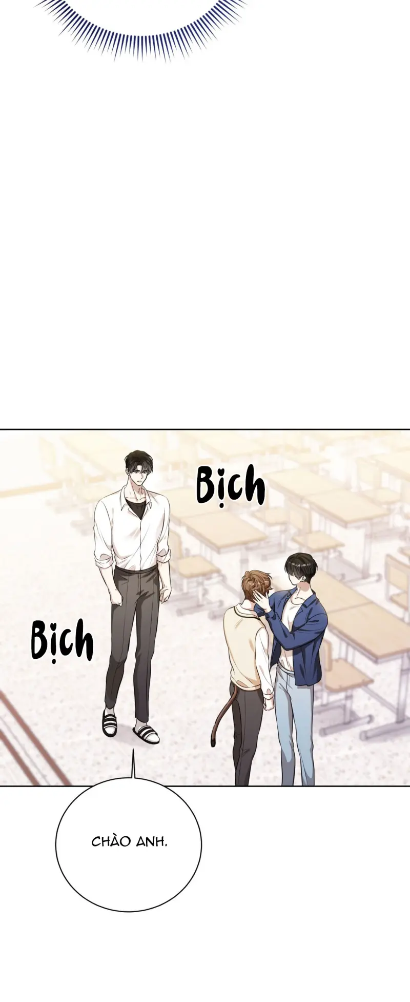 Cảnh báo: có thú dữ kìa Chapter 7 - Trang 2