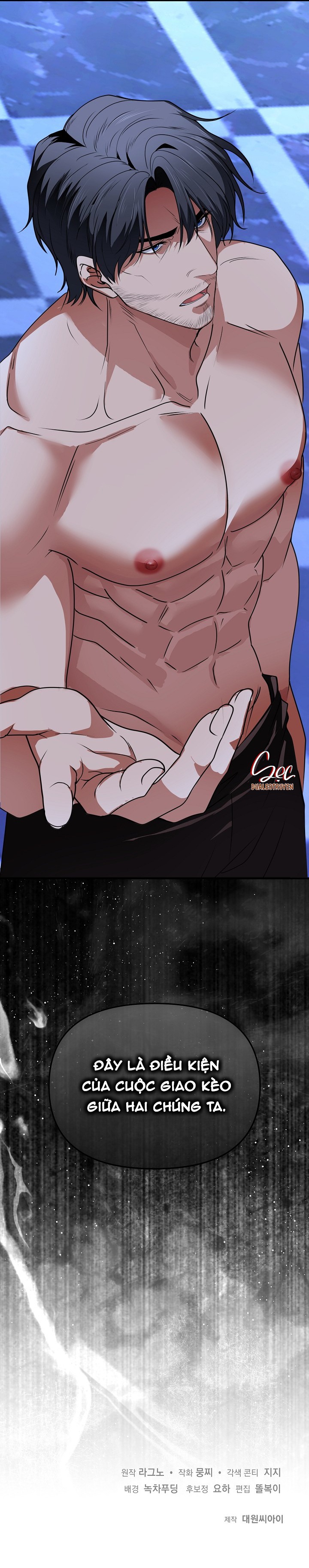 CHINH PHẠT QUÁI VẬT Chapter 7 - Trang 2