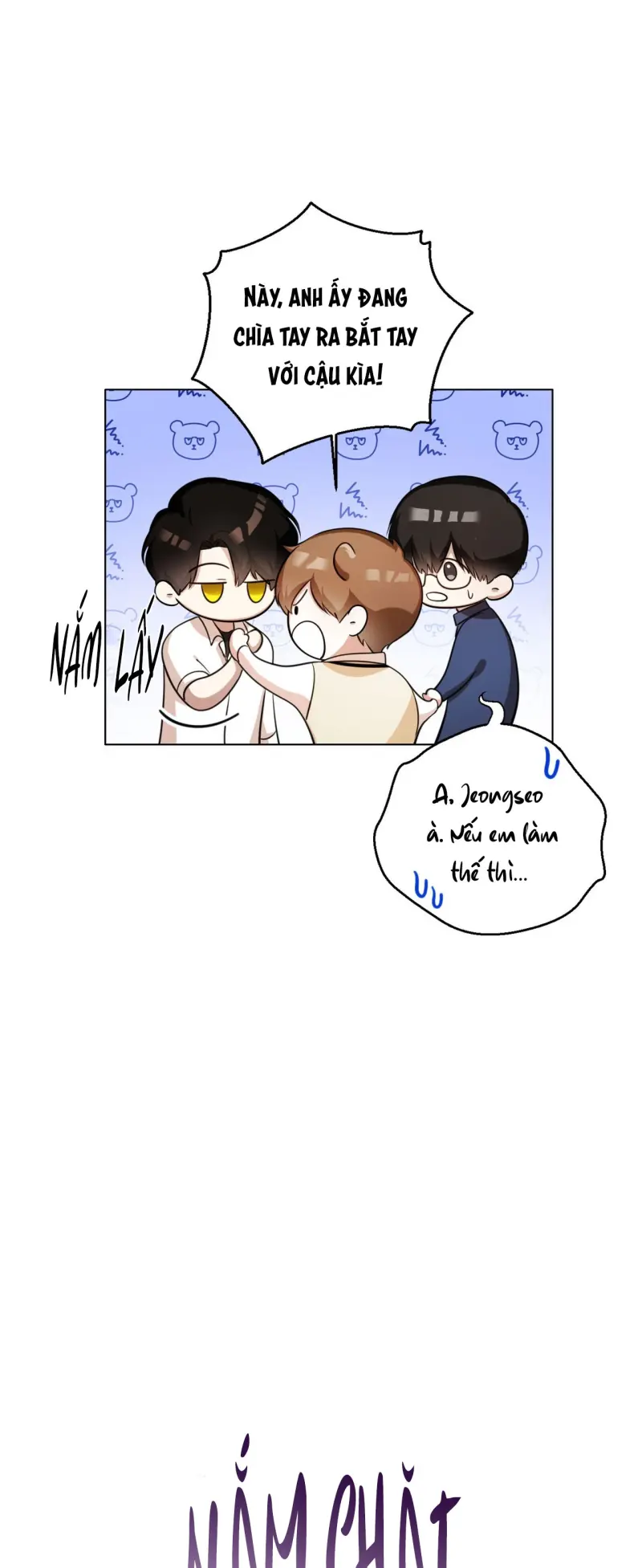 Cảnh báo: có thú dữ kìa Chapter 7 - Trang 2