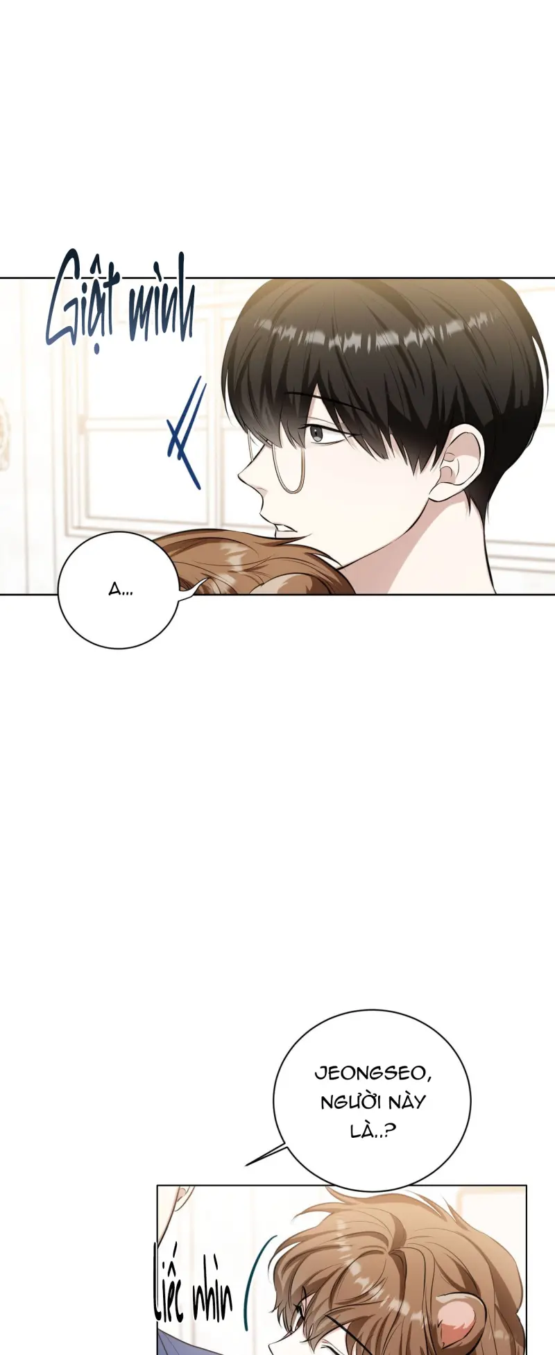 Cảnh báo: có thú dữ kìa Chapter 7 - Trang 2