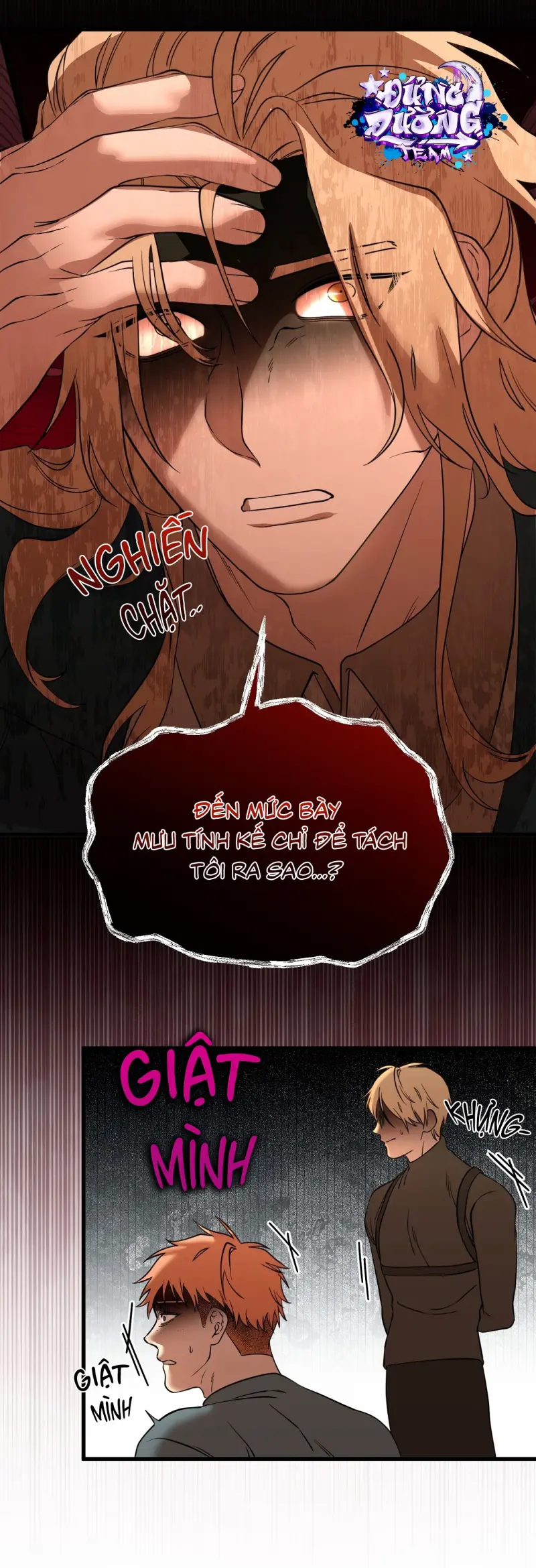 TRUYỂN TẬP - NHỮNG CON KU NÚNG NÍNH Chapter 7 19+ Thuần Hoá - Trang 2