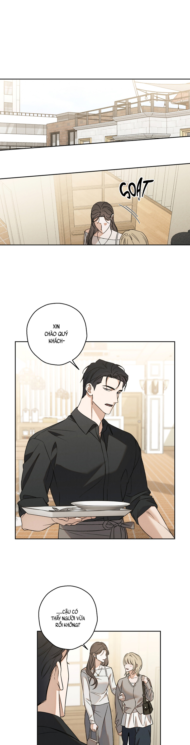 Idol Complex Chapter 5 H - Next Chapter 6