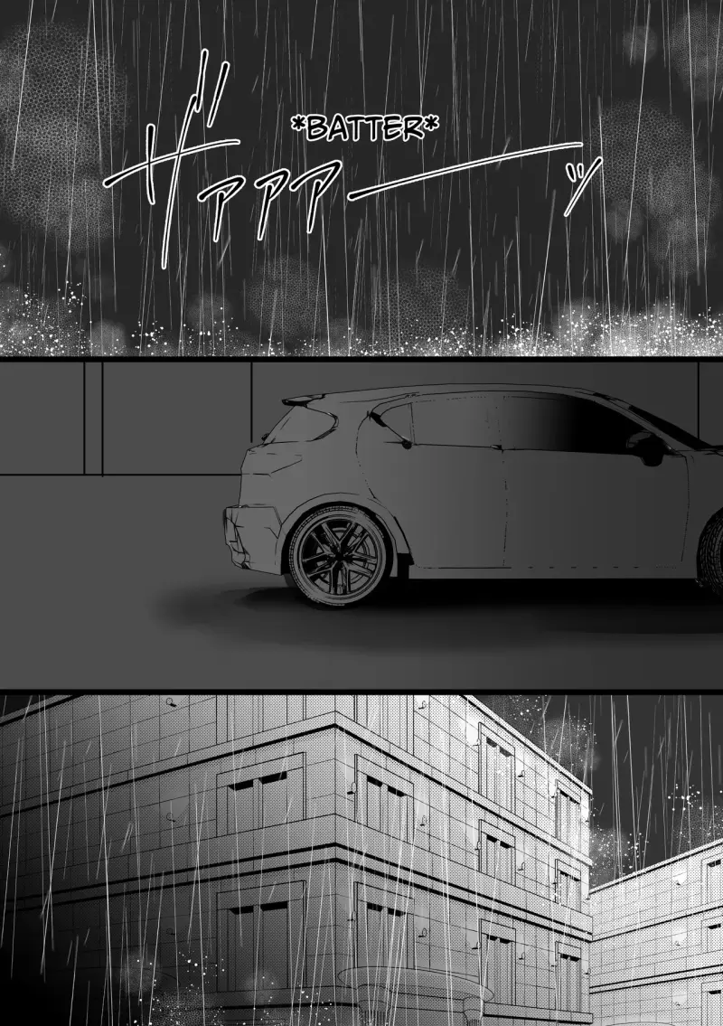 Series BL Manga Chapter 28.1 - Trang 2