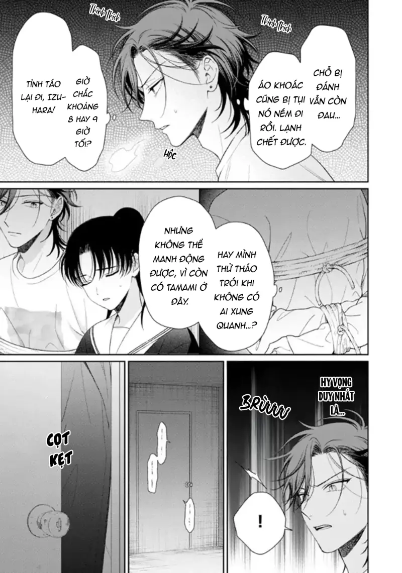 Karasugaoka, Đừng Xấu Hổ Nha! Chapter 11 - Trang 2