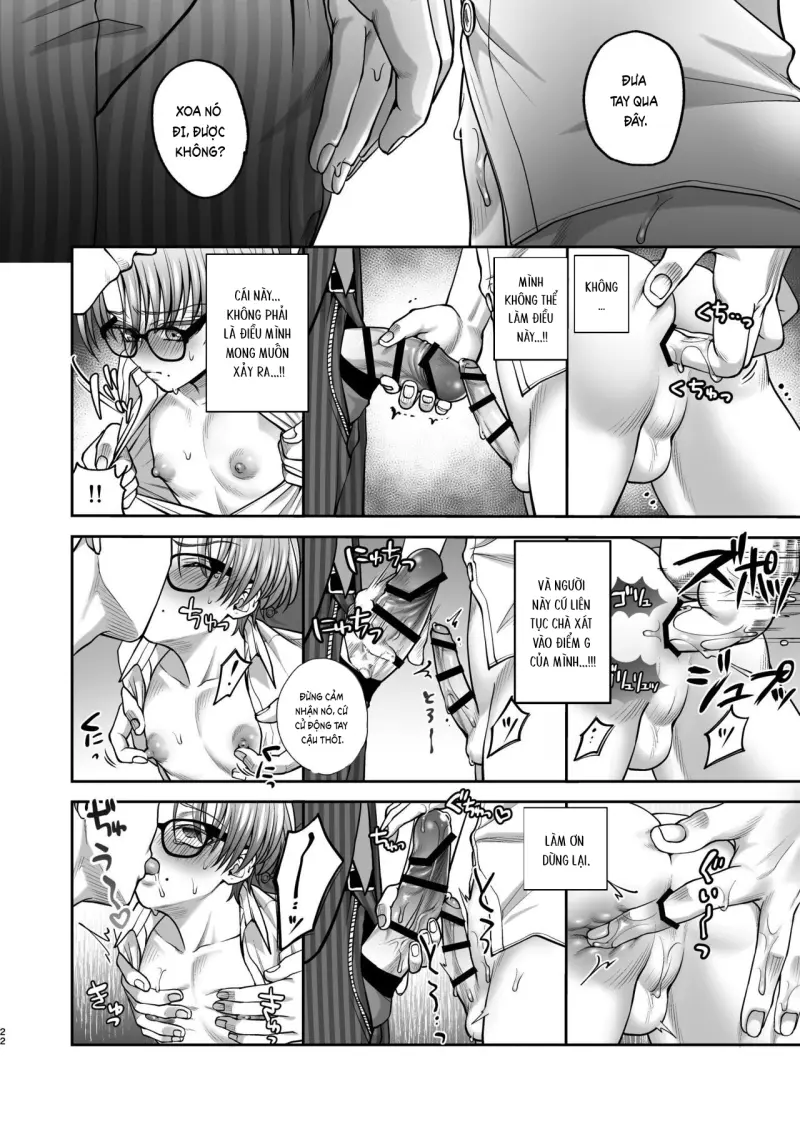 Đutanbao Shota Chapter 110 - Next Chapter 111