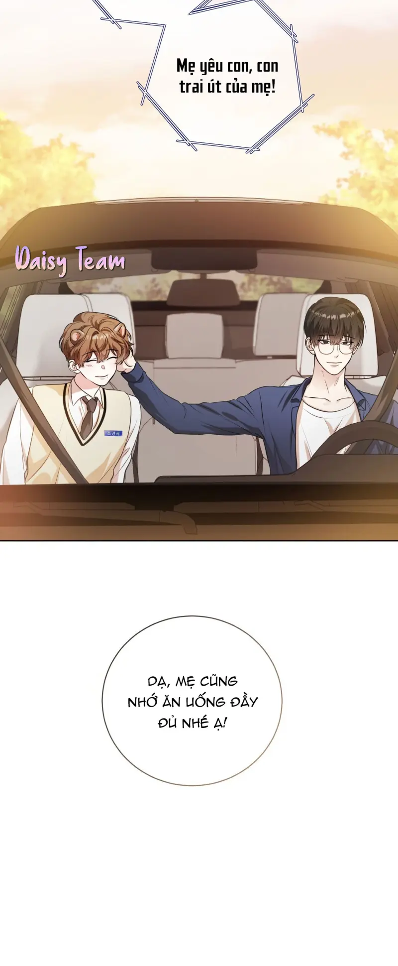 Cảnh báo: có thú dữ kìa Chapter 7 - Trang 2