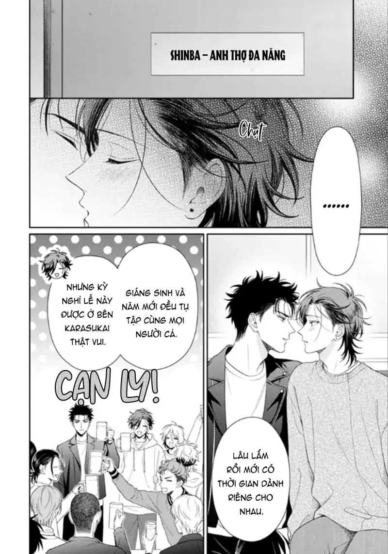 Karasugaoka, Đừng Xấu Hổ Nha! Chapter 11 - Trang 2
