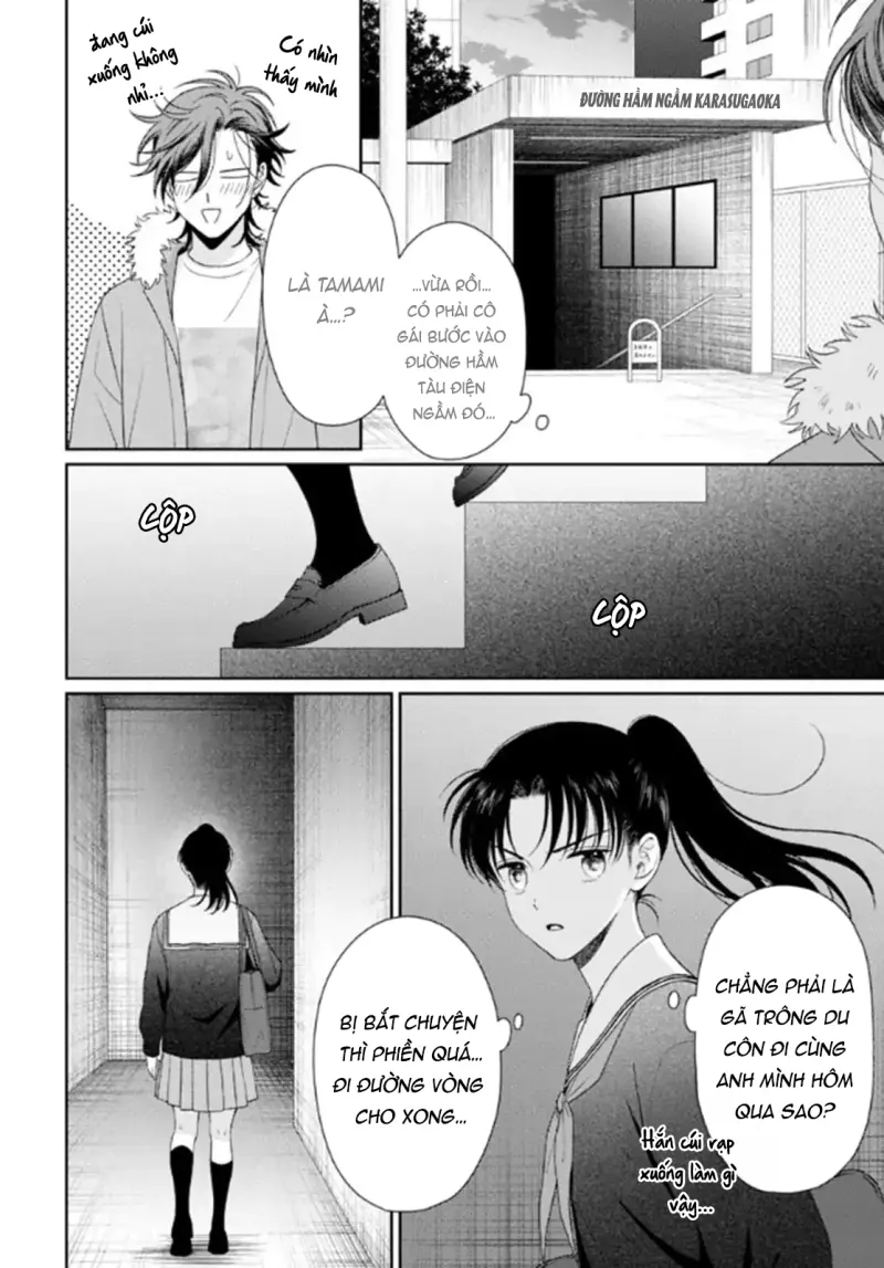 Karasugaoka, Đừng Xấu Hổ Nha! Chapter 11 - Trang 2