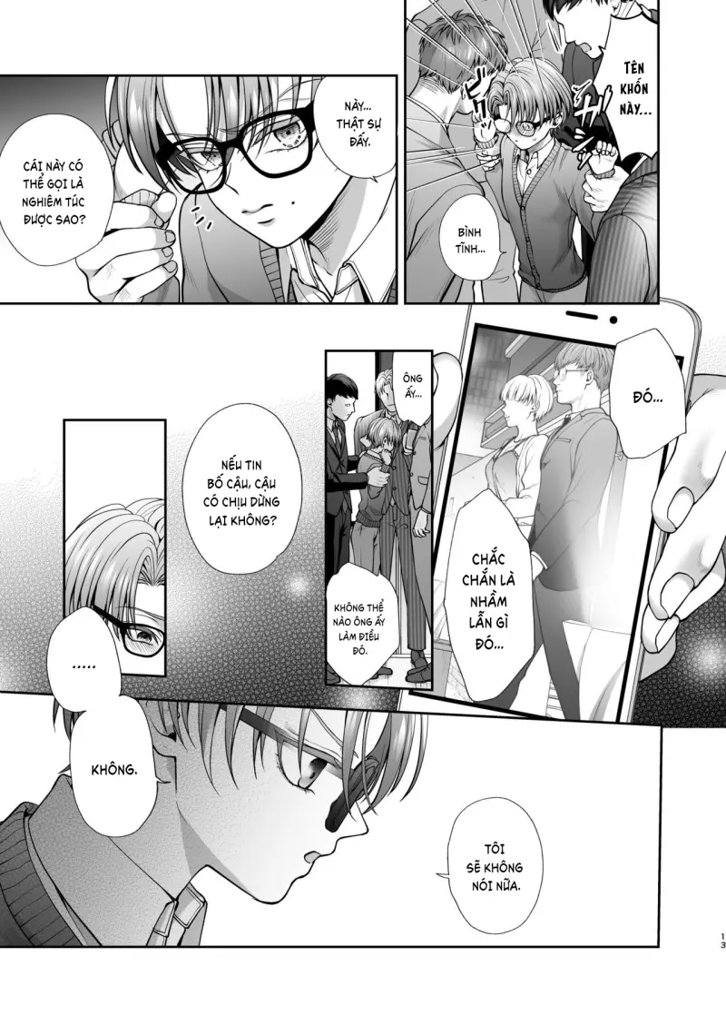 Đutanbao Shota Chapter 110 - Next Chapter 111