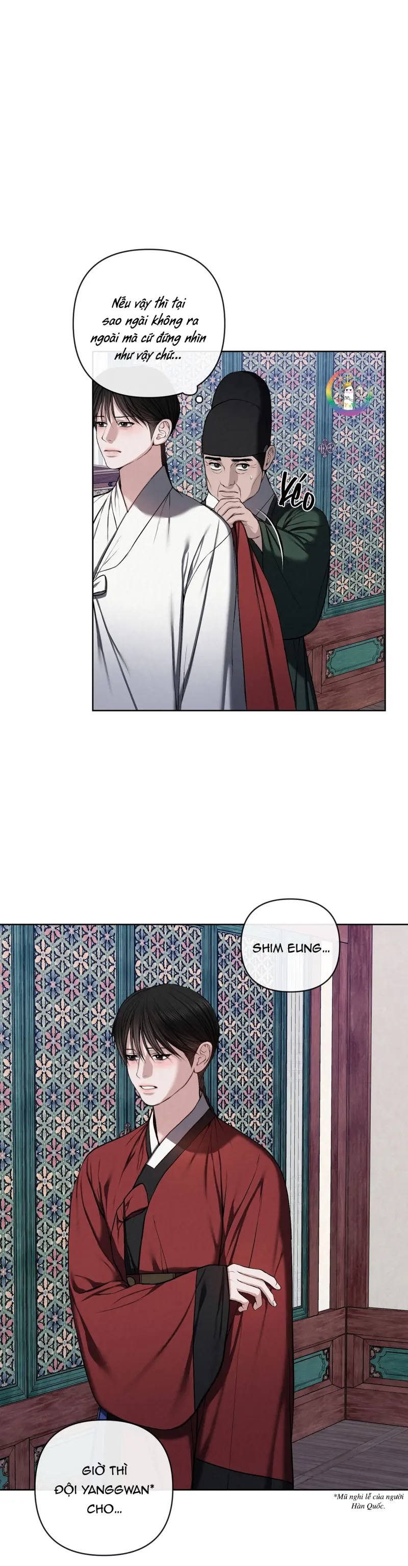Sai Lầm Chapter 23 - Trang 2