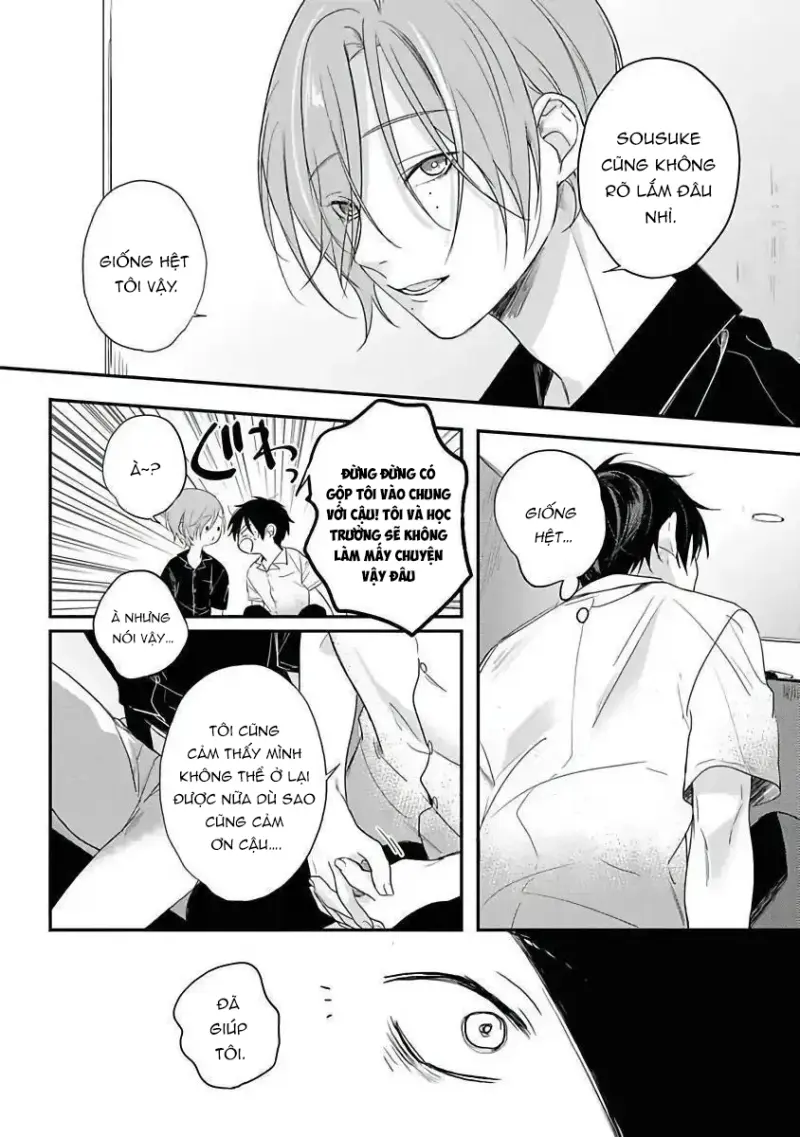 Tôi Bị Một Kẻ Nguy Hiểm Để Ý Đến Chapter 3 - Trang 2