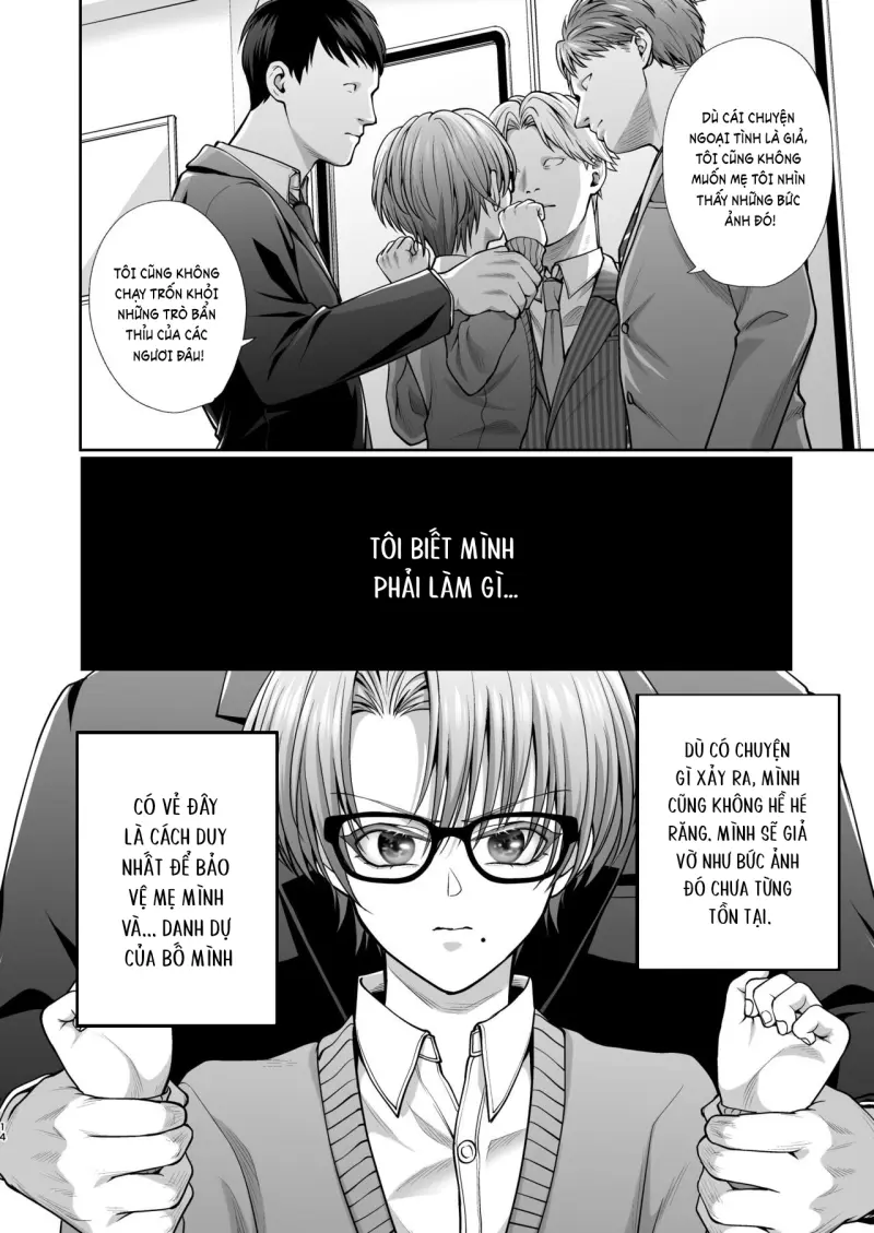 Đutanbao Shota Chapter 110 - Next Chapter 111