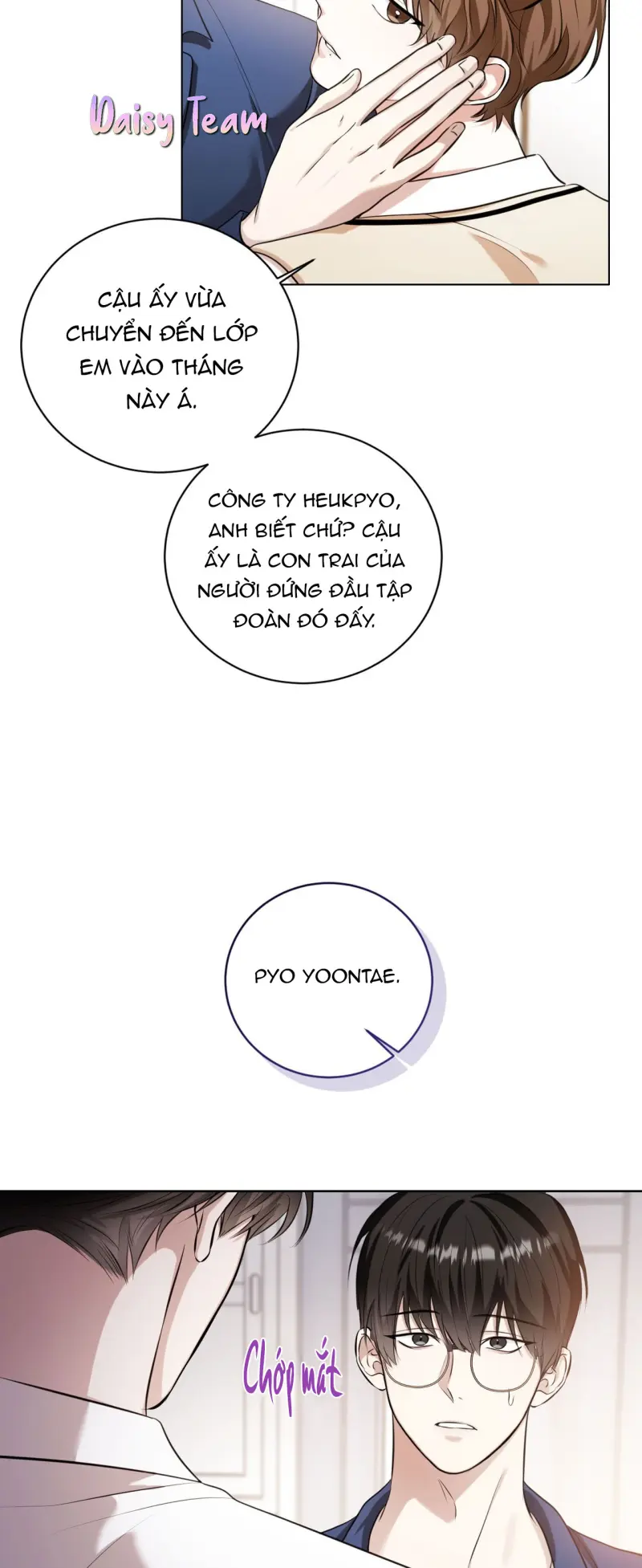 Cảnh báo: có thú dữ kìa Chapter 7 - Trang 2