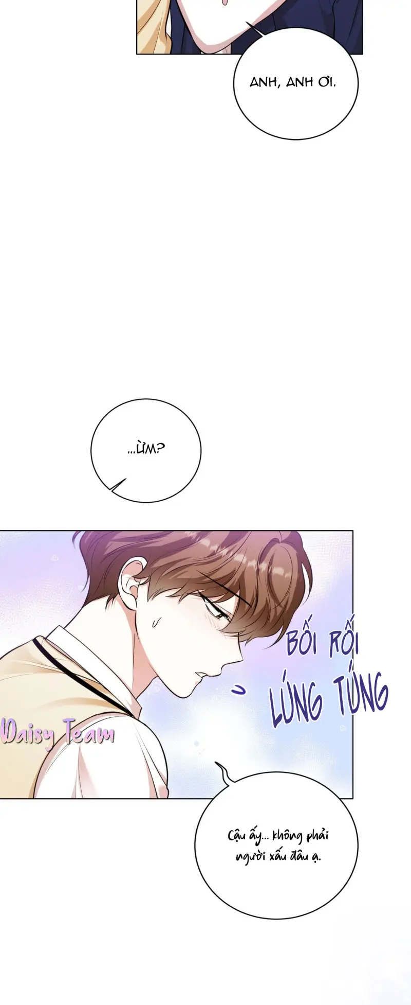 Cảnh báo: có thú dữ kìa Chapter 7 - Trang 2