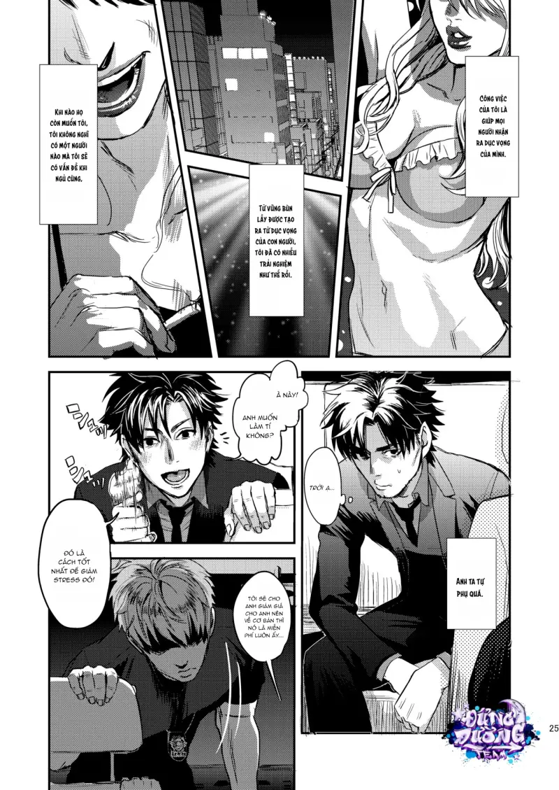 ONESHORT BÁI THIẾN Chapter 24.1 19+ - Trang 2