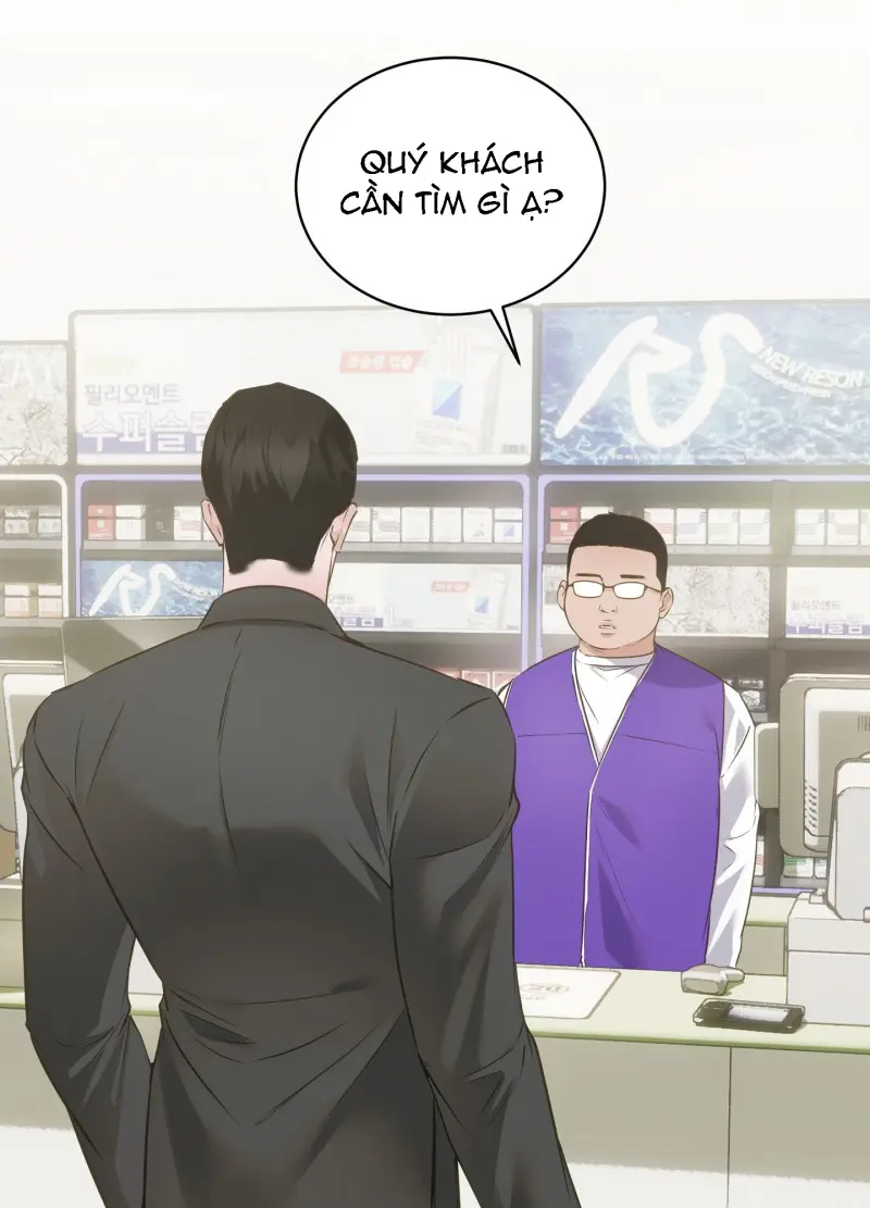 TƯƠNG XỨNG Chapter 16 - Next Chapter 17