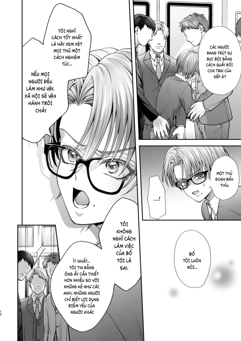 Đutanbao Shota Chapter 110 - Next Chapter 111