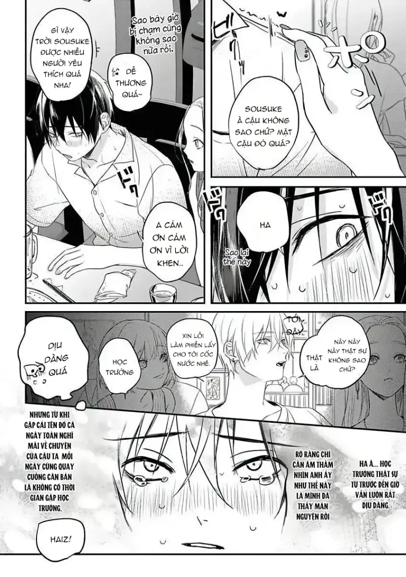 Tôi Bị Một Kẻ Nguy Hiểm Để Ý Đến Chapter 3 - Trang 2