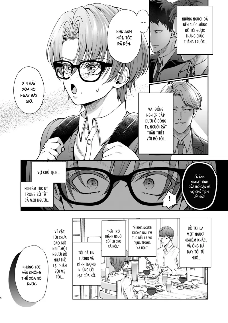 Đutanbao Shota Chapter 110 - Next Chapter 111