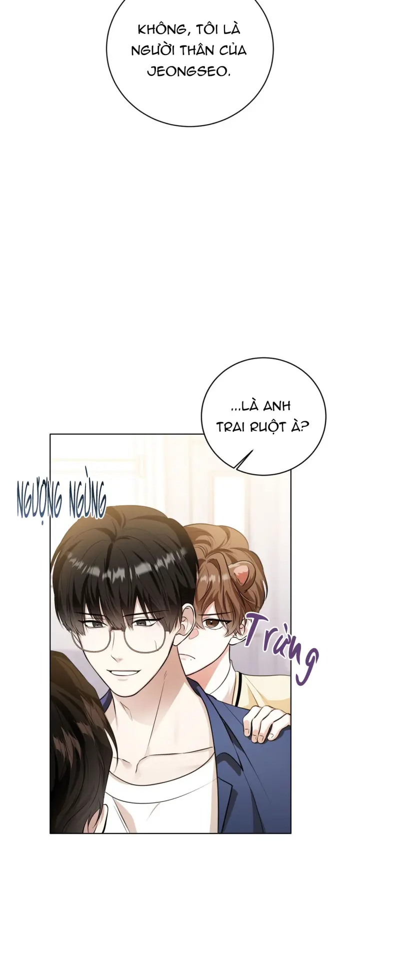 Cảnh báo: có thú dữ kìa Chapter 7 - Trang 2