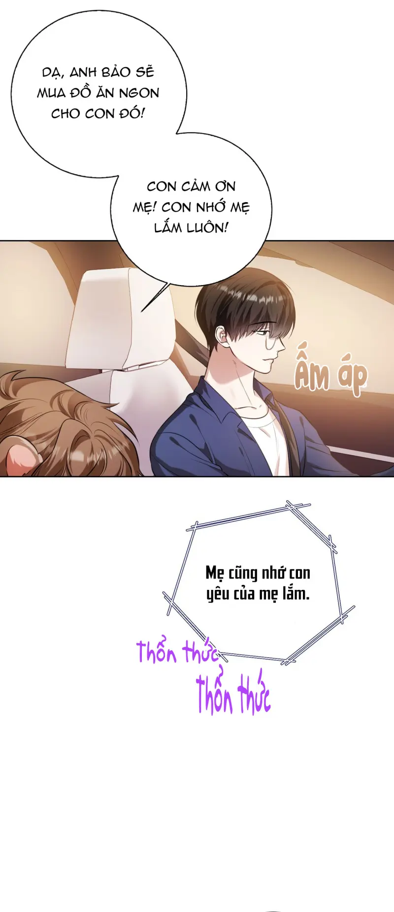 Cảnh báo: có thú dữ kìa Chapter 7 - Trang 2