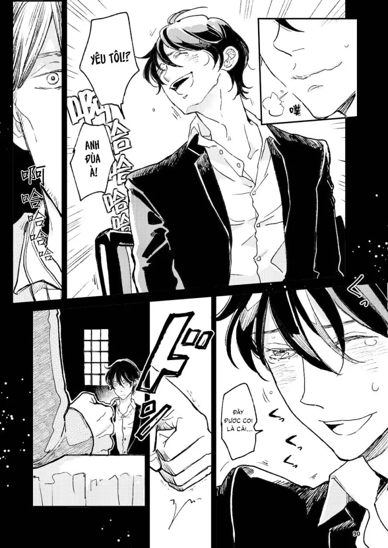 The Wish We Share Zenpen Chapter 5 - Trang 2