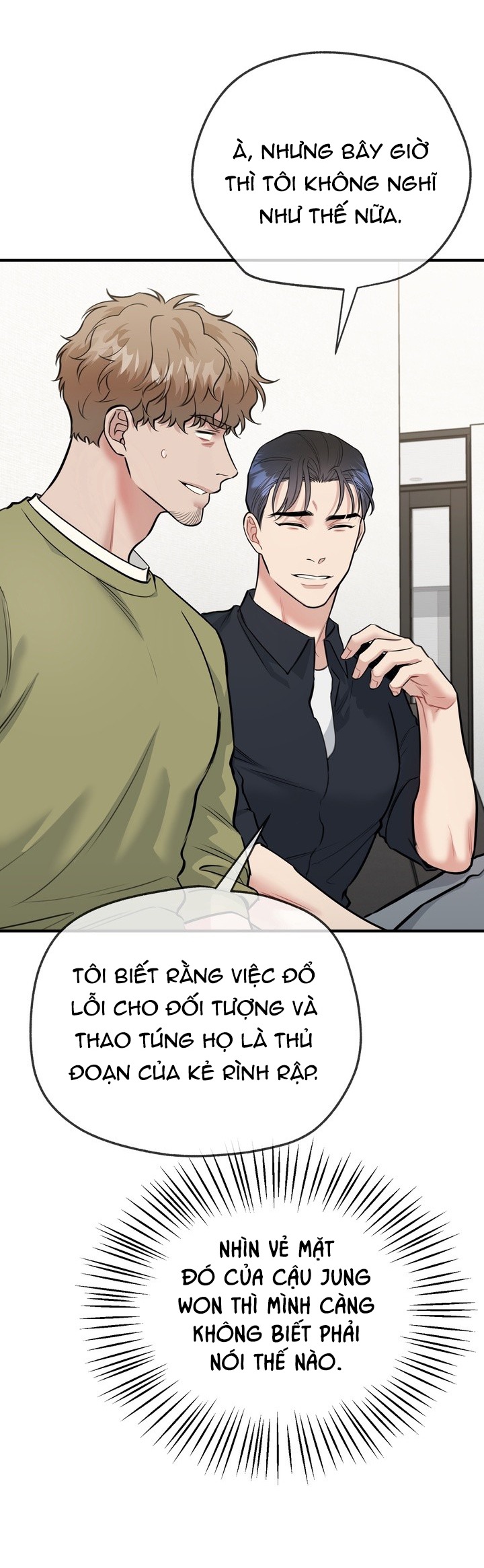 HƯỚNG DẪN BDSM CƠ BẢN Chapter 26 - Trang 2