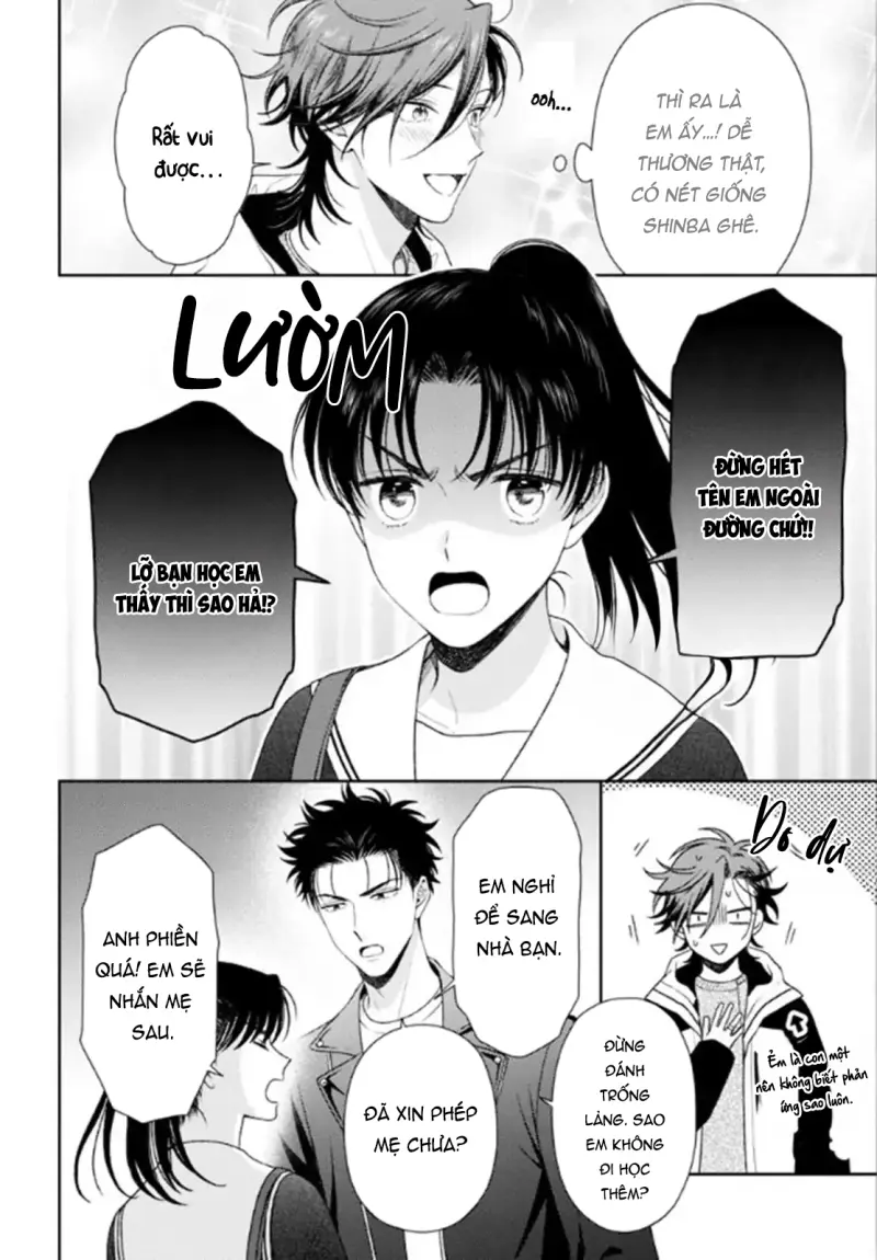 Karasugaoka, Đừng Xấu Hổ Nha! Chapter 11 - Trang 2