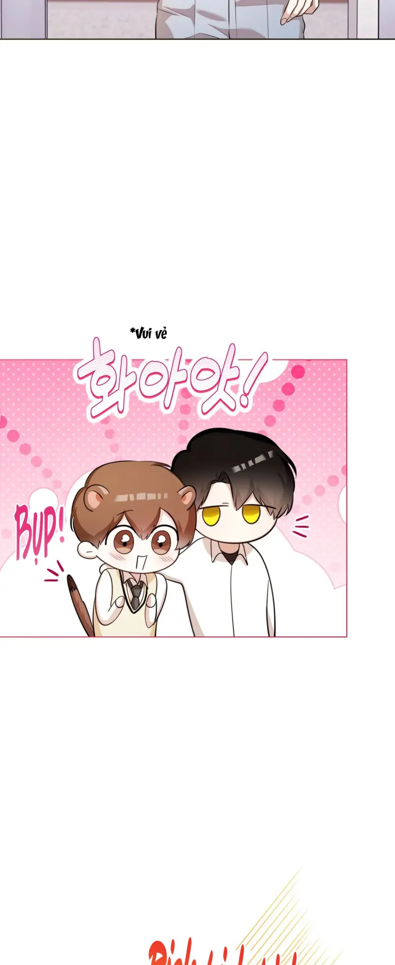 Cảnh báo: có thú dữ kìa Chapter 7 - Trang 2