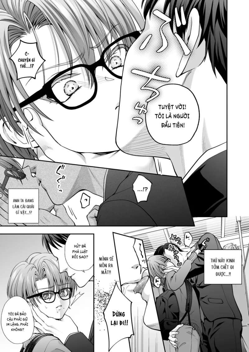 Đutanbao Shota Chapter 110 - Next Chapter 111