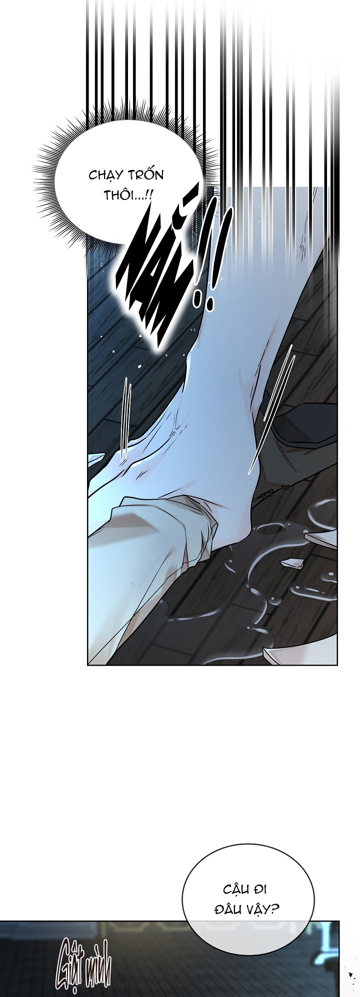 Snake Hole Chapter 12 - Trang 2