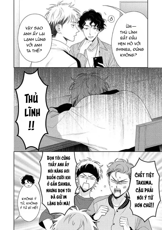 Karasugaoka Đừng Ngại Ngùng! Chapter 7 - Trang 2