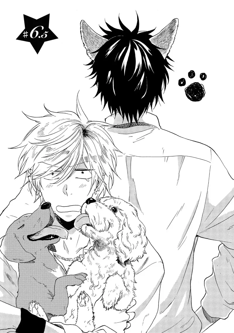 Người Hùng Của Riêng Tôi Chapter 6.5 - Trang 2